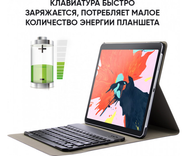 Чохол для планшета Airon Premium для Apple iPad Pro 12.9  с клавиатурой Black